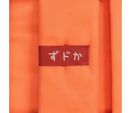 Рюкзак Brevis, оранжевый