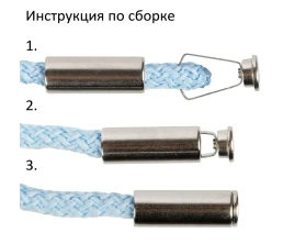 Наконечник для шнурка Nozzle, серебристый