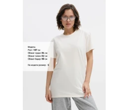 Футболка Imperial 190, молочно-белая