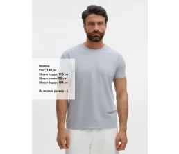 Футболка Imperial 190, серая