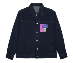 Лейбл тканевый Epsilon, XL, синий