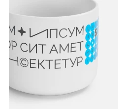 Чашка Jumbo, ver.2, матовая, белая