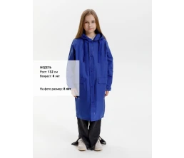 Дождевик детский RainDrop Kids, ярко-синий