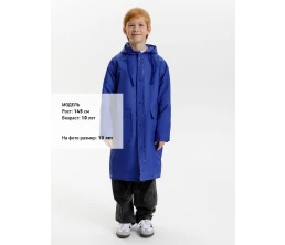 Дождевик детский RainDrop Kids, ярко-синий