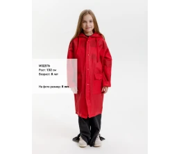 Дождевик детский RainDrop Kids, красный