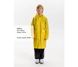 Дождевик детский RainDrop Kids, желтый