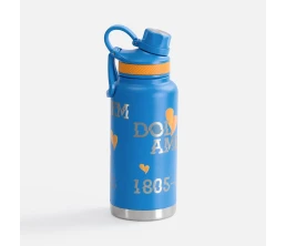 Термобутылка Fujisan XL 2.0, синяя