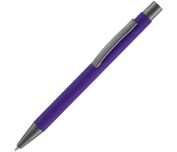 Набор Lungo Energy, фиолетовый