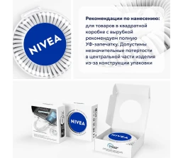 Кабель VONMAHLEN allroundo® eco 6 в 1 с быстрой зарядкой, 90 см
