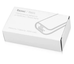 Портативное зарядное устройство (power bank) Basis, 2000 mAh, зеленое яблоко