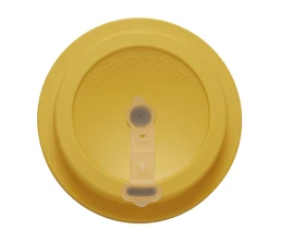 Термокружка 