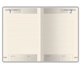 Ежедневник полудатированный А5 