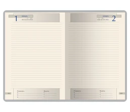 Ежедневник полудатированный А5 