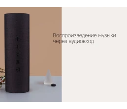 Портативная акустика Rombica Mysound Orion