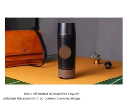 Портативная кофемашина «Barista»