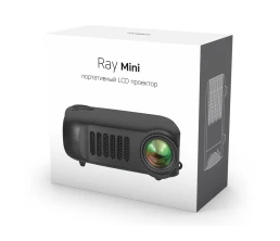 Мультимедийный проектор «Ray Mini»