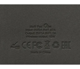 Многофункциональный коврик для мыши «Multi Pad» с беспроводной зарядкой и LCD экраном, 10 Вт, черный