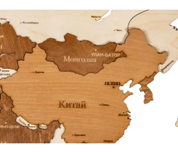 Интерьерная карта мира «World»