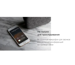 Портативная колонка Rombica Mysound Mia с логотипом, серый