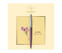 Шариковая ручка Parker 