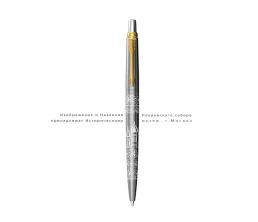 Шариковая ручка Parker Jotter Russia SE, цвет: St. Steel GT, стержень: Mblue