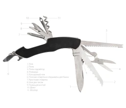 Мультитул-складной нож Demi 11-в-1, серебристый/черный