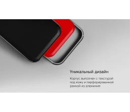 Внешний аккумулятор «NEO PRO Saturn» для ноутбуков с QC/PD, 55000 mAh, черный