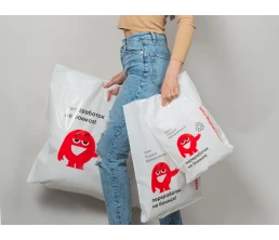 Фирменный пакет Oasis, S