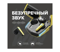 Игровая гарнитура Canyon DoubleBee GTWS-2, черный (CND-GTWS2B)