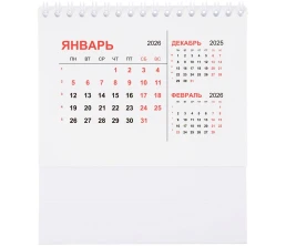 Календарь настольный Datio, белый