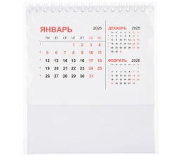 Календарь настольный Datio, белый