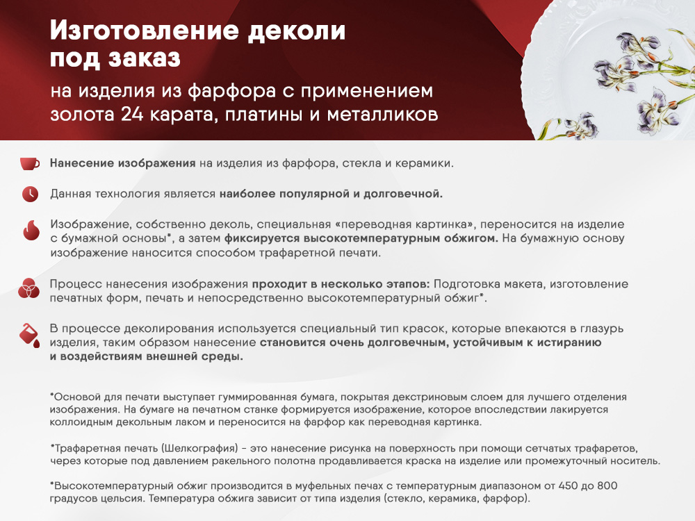 Набор игрушек с индивидуальным дизайном (2 стороны), 3 шт Набор игрушек с индивидуальным дизайном (2 стороны), 3 шт