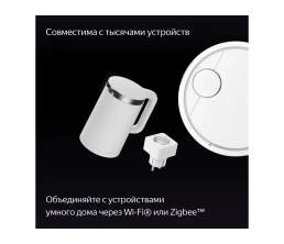 Умная колонка ЯНДЕКС Станция Дуо Макс с Алисой, с Zigbee, 60 Вт, цвет: черный (YNDX-00055BLK)