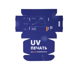 Коробка New Grande с печатью на заказ