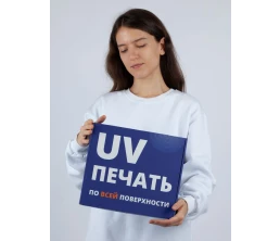 Коробка New Grande с печатью на заказ