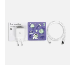 Умная колонка «Яндекс Станция Лайт 2», фиолетовая