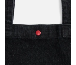 Шопер B7, черный