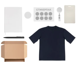 Welcome pack «Simple kit», белый