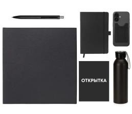 Welcome pack 