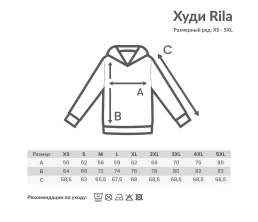 Худи Iqoniq Rila из переработанного хлопка AWARE™, унисекс, 280 г/м²