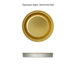 Тубус с полноцветной печатью Vinum на заказ, ver.2