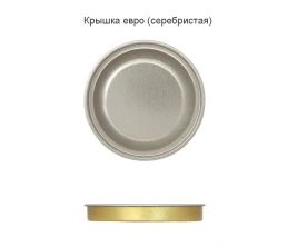 Тубус с полноцветной печатью Vinum на заказ, ver.2