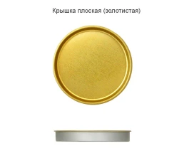 Тубус с полноцветной печатью Vinum на заказ, ver.2
