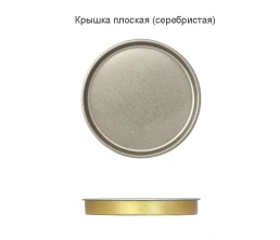 Тубус с полноцветной печатью Vinum на заказ, ver.2