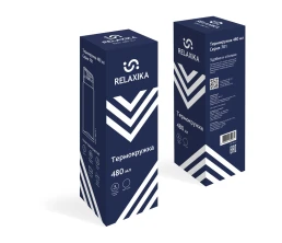 Термокружка Relaxika 701 (0,48 литра), синяя (без лого)