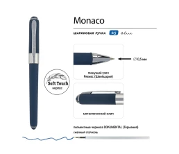 Ручка пластиковая шариковая «Monaco», 0,5мм, синие чернила, темно-синий navy/серебристый