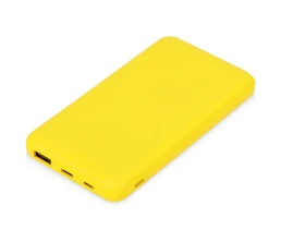 Подарочный набор с термокружкой и повербанком С2, 10000 mAh, желтый