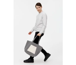 Шопер Shophop, серый с неокрашенным