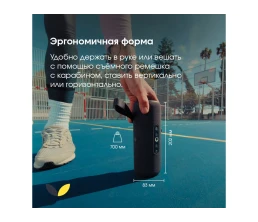 Умная портативная колонка Яндекс Станция Стрит с Алисой, черный (YNDX-00030BLK)