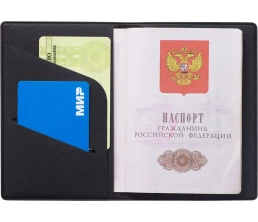 Обложка для паспорта 